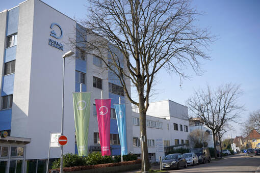 Geb&auml;udefoto: Ortenau Klinikum in Kehl
