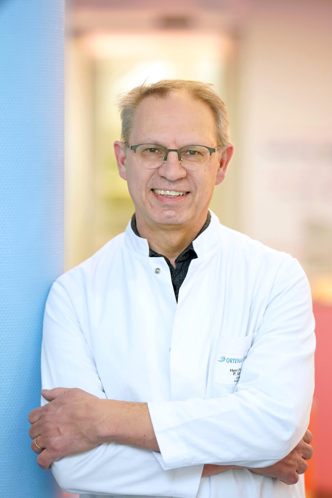 Portrait: Prof. Dr. Patrick Gerner